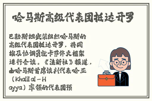 八月未央情人节定制在线