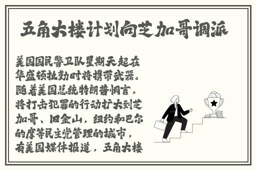 adc年龄确认大驾光临在线观看